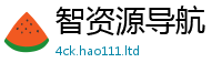 2025新奥天天开好彩新奥彩免费版而77777788888王中王正版
